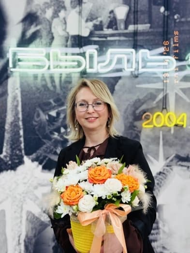 Быкова Валентина Александровна