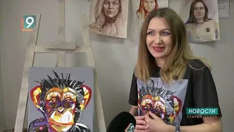 Галяуова Ирина Геннадиевна