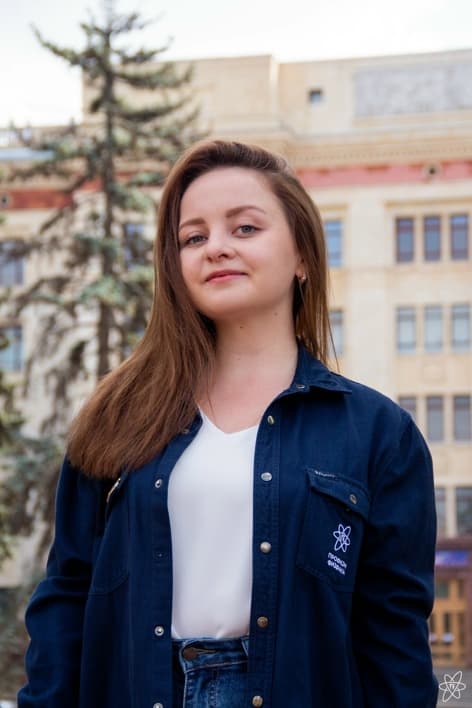 Самченко Серафима Викторовна