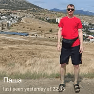Великородный Павел Сергеевич