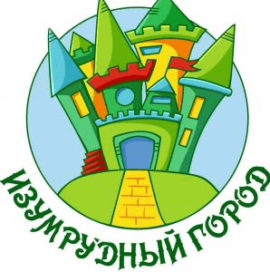 АНО Центр паллиативной медицинской помощи «Изумрудный город» в честь иконы Божией Матери «Всецарица»