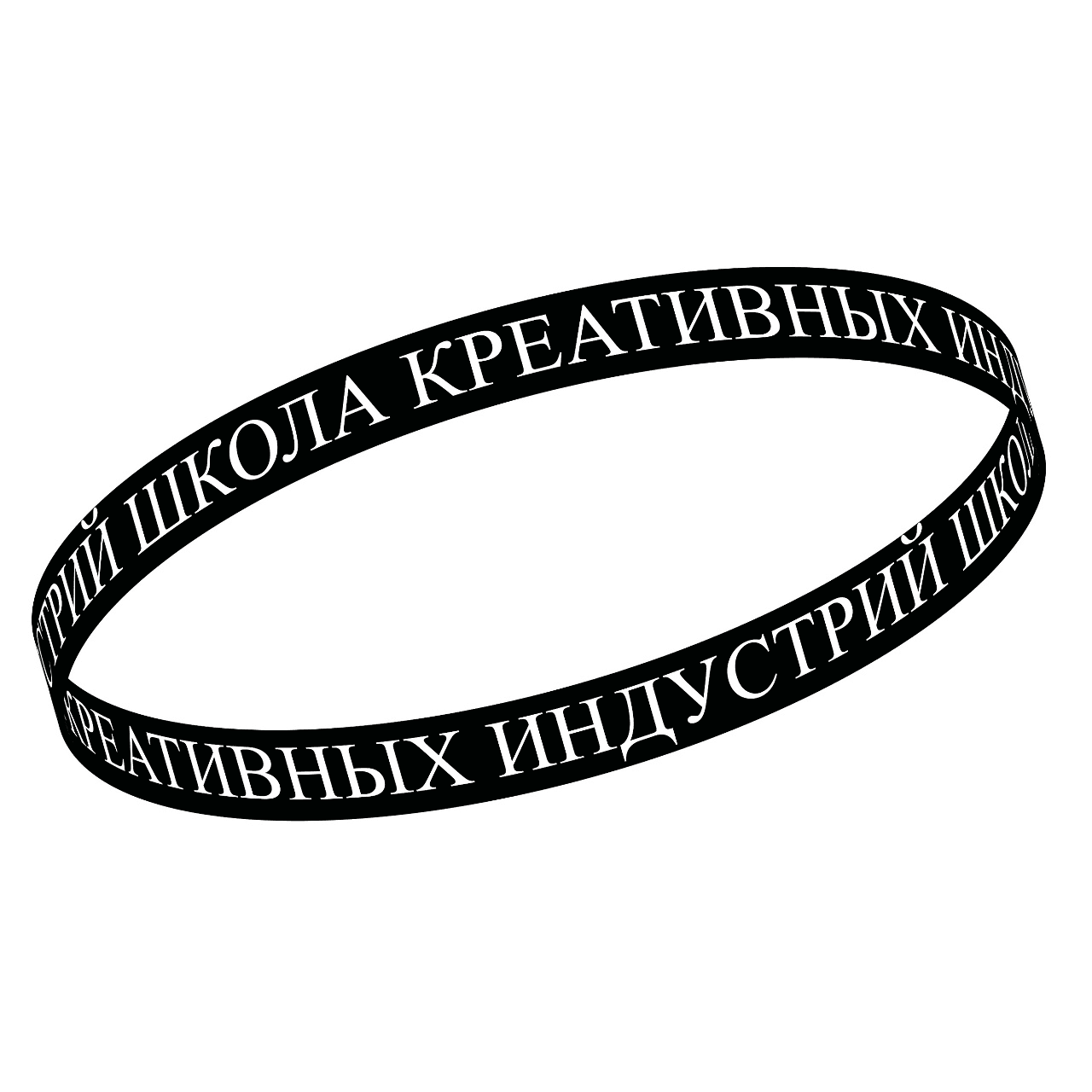 Школа креативных индустрий г. Старого Оскола