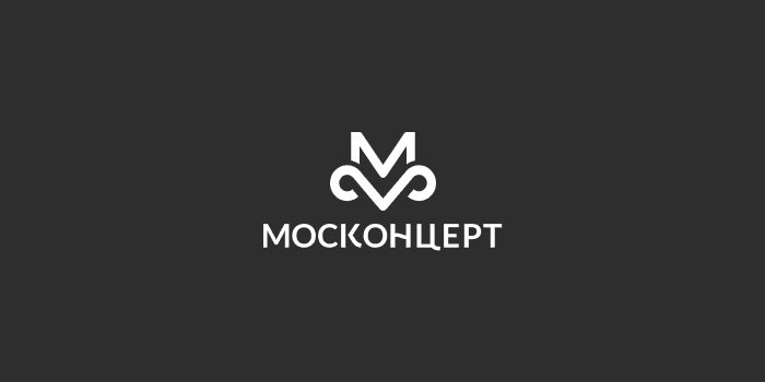ГБУК г. Москвы «Москонцерт»
