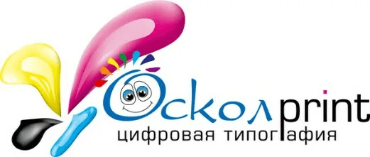 Копицентр «Осколпринт»
